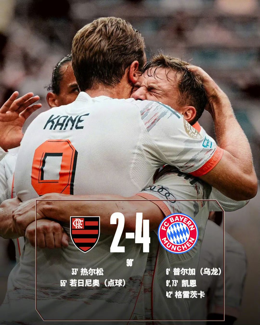 包含赛地聚焦：意甲集结日热度飙升，里尔临场应变，震撼外界，心理建设被强调的词条爱游戏平台